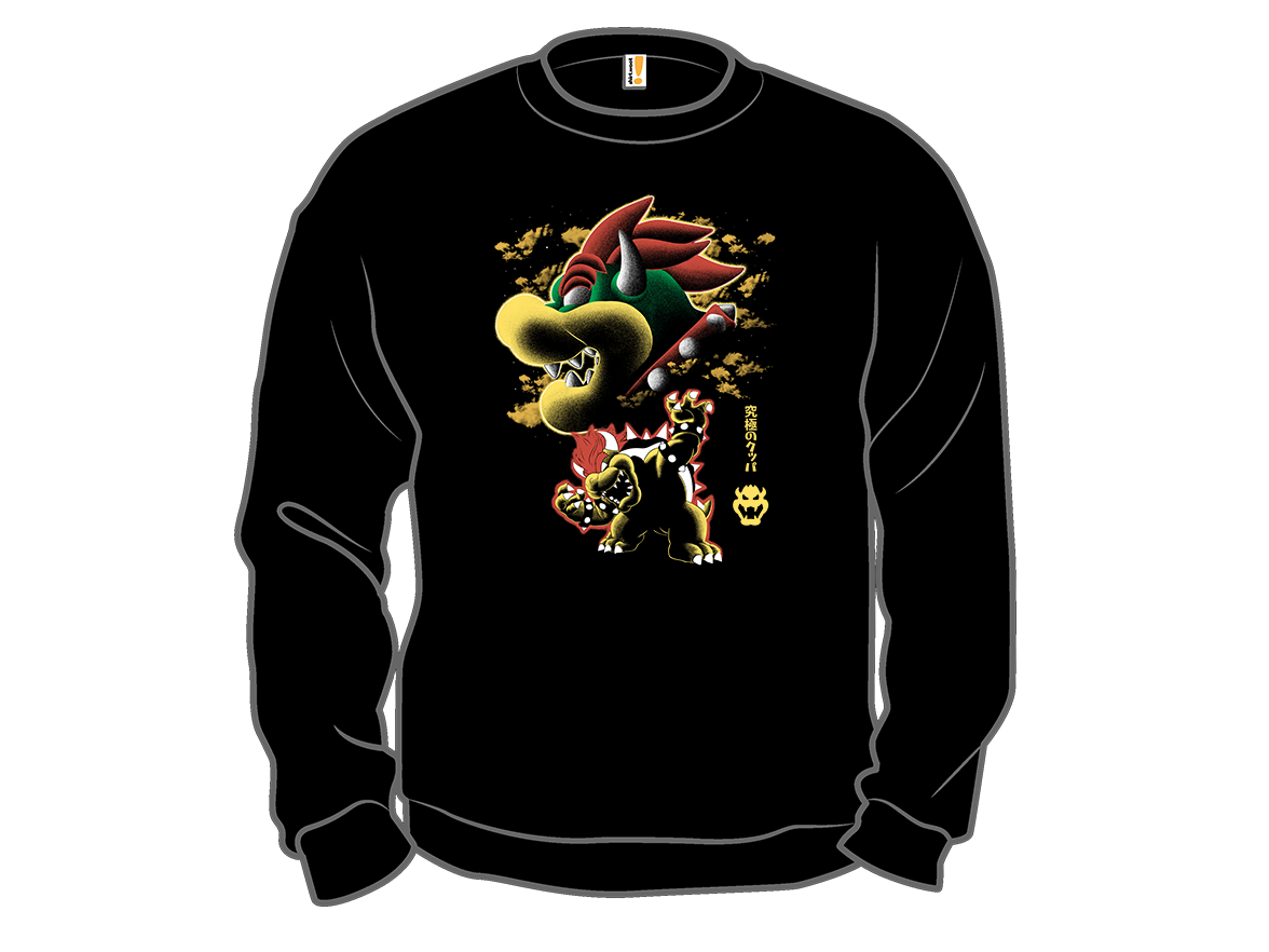 The Angry King - Gallery 11