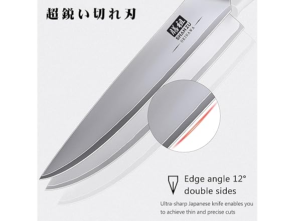 SHAN ZU 6 Inch Chef Knife