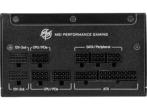 MSI MPG A1250GS Modular 1250W Power Supply