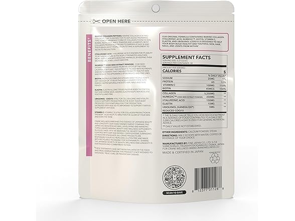 Crane Wellness Renew Marine Collagen Complex Powder