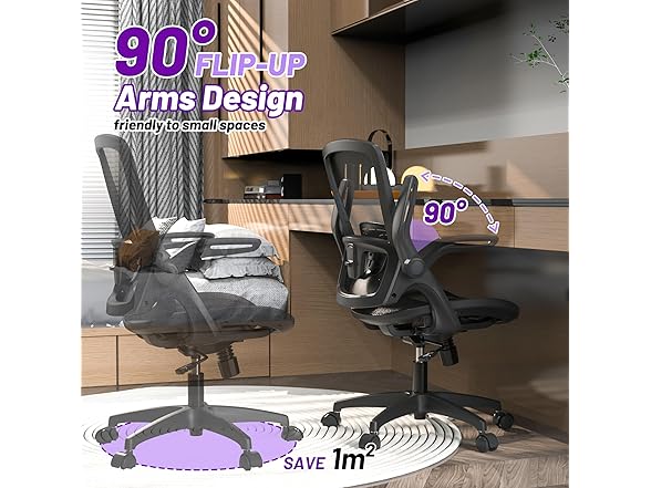 Ergonomic Mesh Seat Home Office Chair