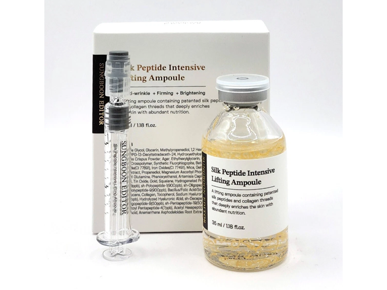 Sungboon Editor Silk Peptide Ampoule