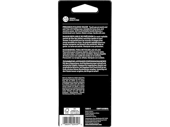 Tweezerman Precision Folding Brow Razor