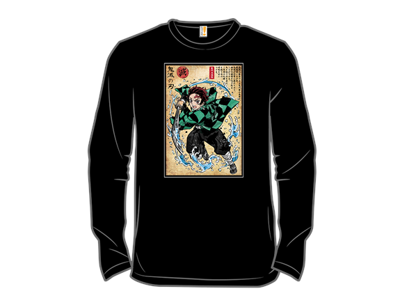 Water Breathing Woodblock Remix