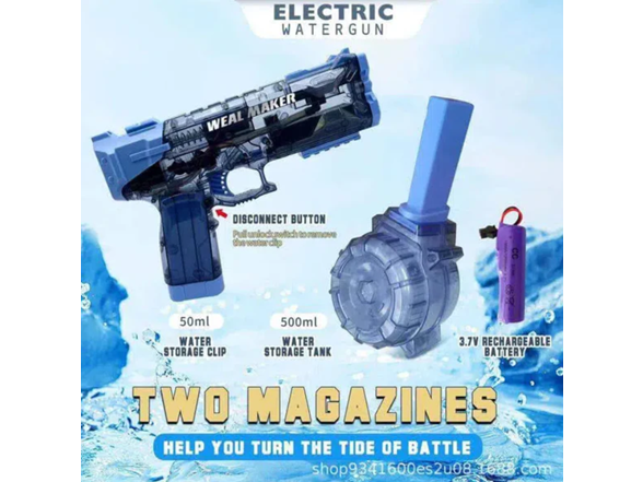 Electric Water Blaster w/ Drum Mag