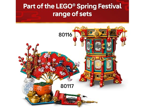 LEGO Spring Festival Trotting Lantern