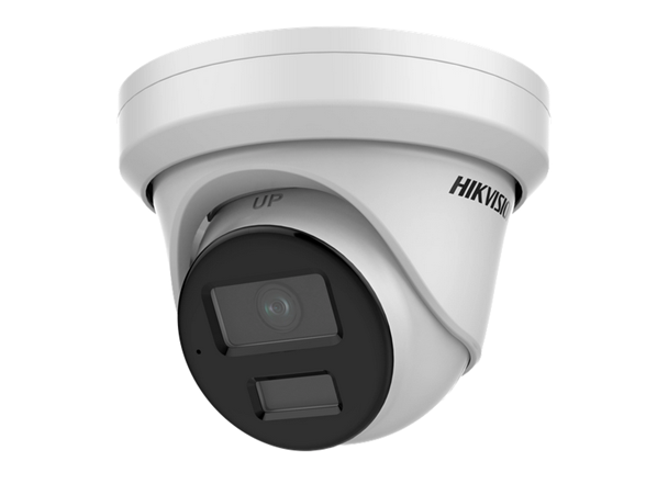 HIKVISION DS-2CD3348G2-LISU 4MP Fixed Turret Camera