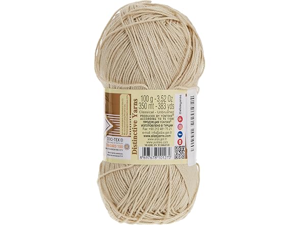Alize Diva Silk Yarn - Microfiber Acrylic