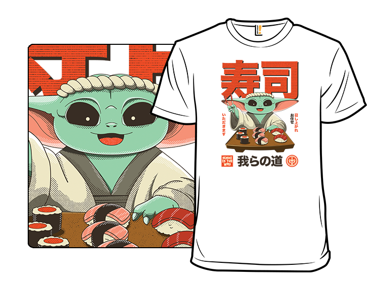 Sushi Is the Way - Gallery 3