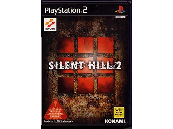 Silent Hill 2