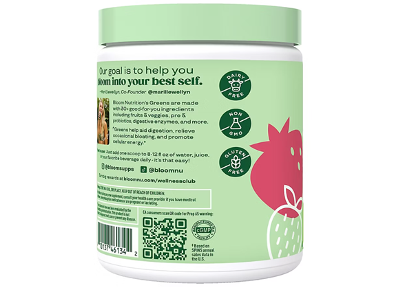 48 Servings Bloom Nutrition Strawberry Kiwi