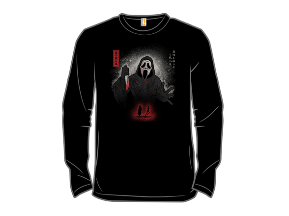 The Ghostface