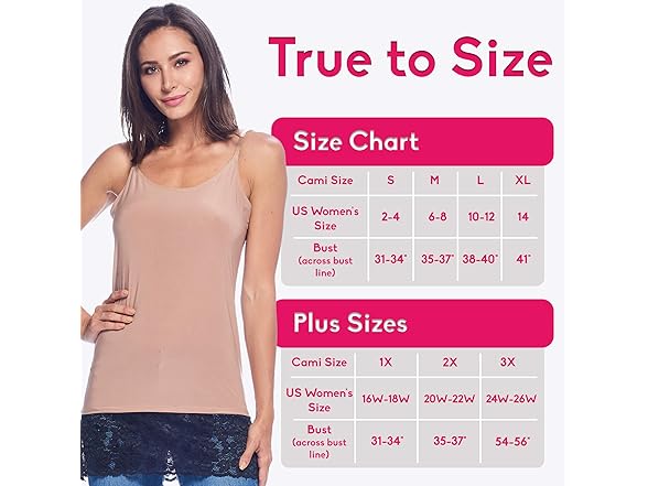 PURE STYLE Cami (XL) Beige/Black