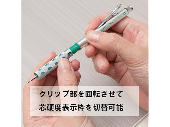 Pentel Graph Gear 1000 Mechanical Draft