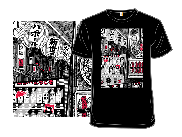 Tokyo Nights - Gallery 8