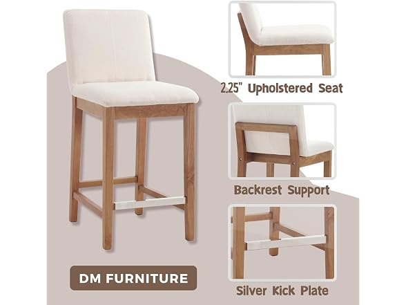 DM Furniture Barstools Set Beige (Open Box) - Gallery 5