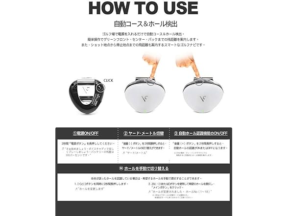 Voice Caddie-Voice Notebook GPS Golf