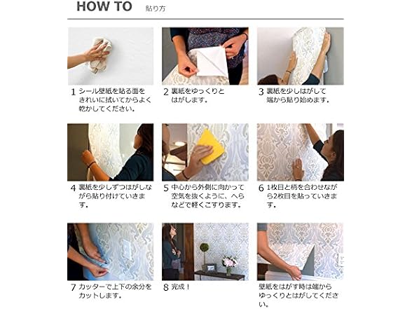 NuWallpaper NuWallpaper NU3127 Shiplap Peel Stick