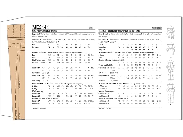 Know Me Misses' Jumpsuit Sewing Pattern