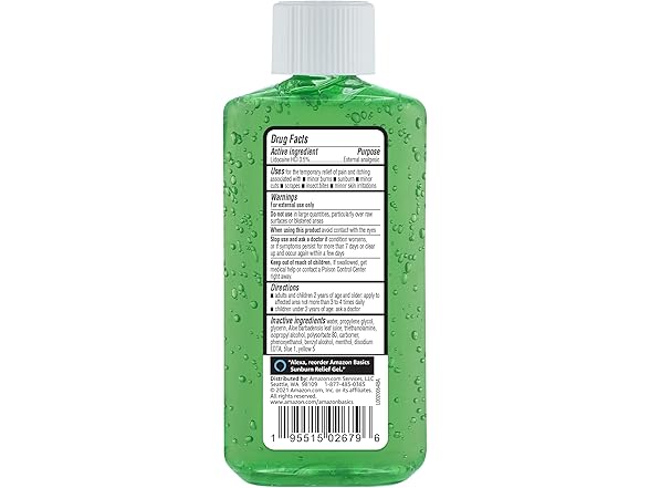 Amazon Basics Aloe Vera Gel 8 oz