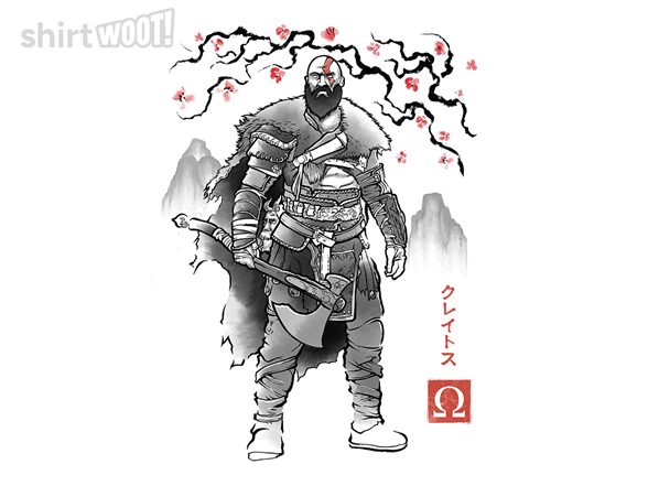 Ghost of Sparta Sumi-E - Gallery 2