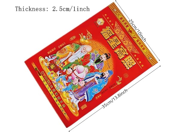 KYMY 2026 Chinese Daily Calendar, 8K Annual Per