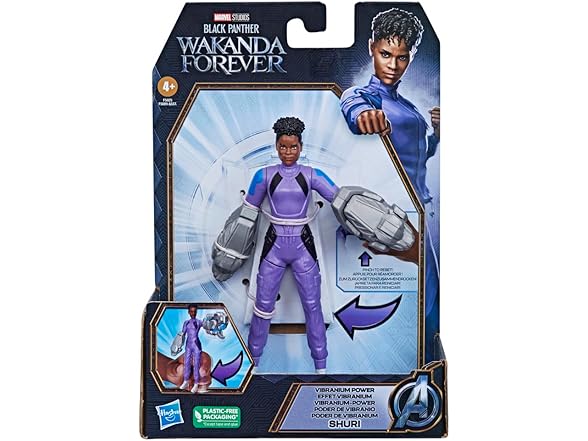 Marvel Studios' Black Panther Wakanda Fo