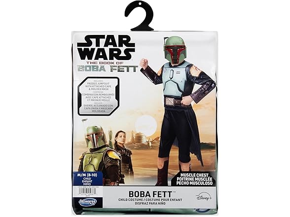 Star Wars Boba Fett Youth Costume (L)