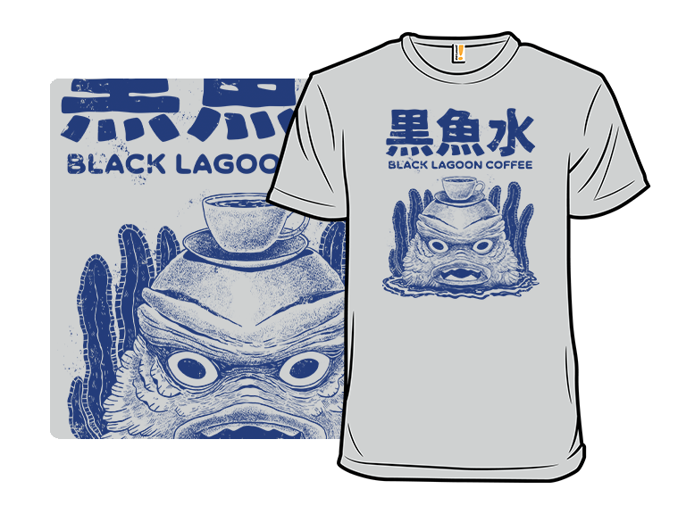 Black Lagoon Coffee - Gallery 3