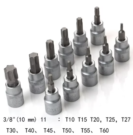 34-Piece Star Bit Socket & Ratchet Set - Gallery 10