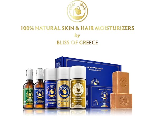 Ancient Greek Remedy Body Oil - Organic