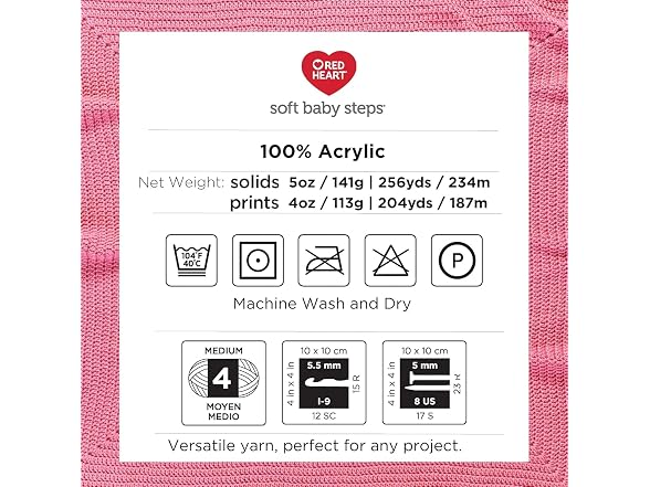 Red Heart Soft Baby Steps Elephant Yarn