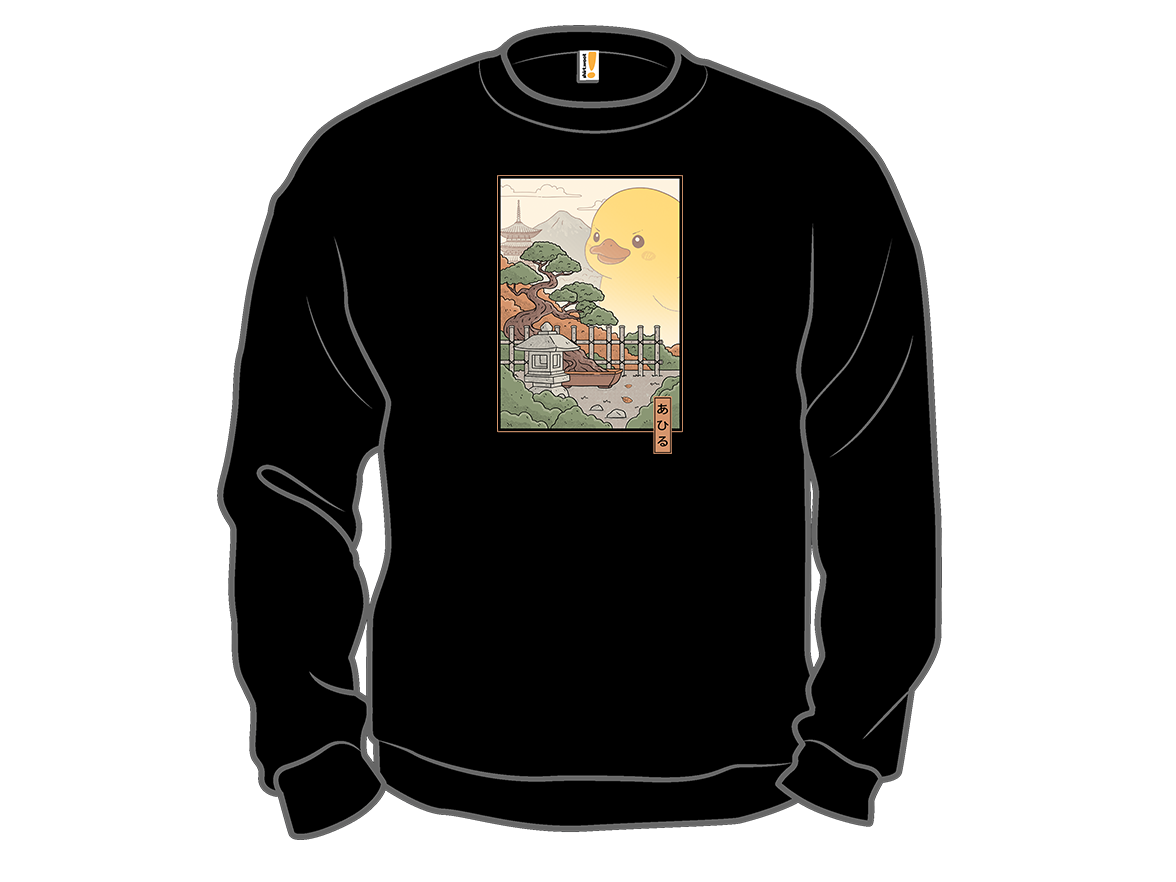 Nice Day to Destroy Vibes - Gallery 11