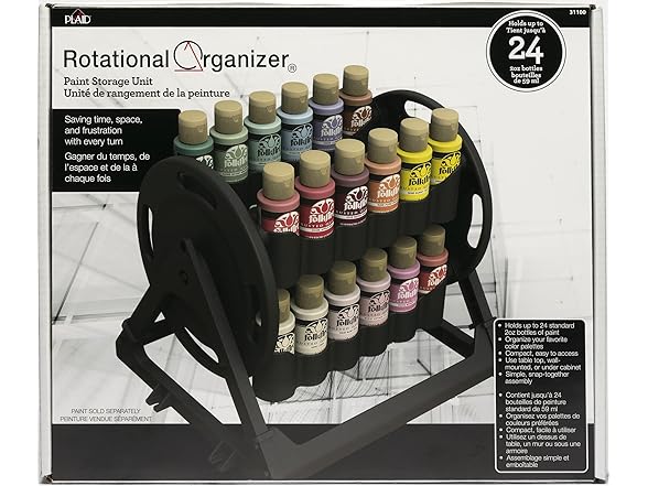 Plaid Rotational Organizer for Acrylic Storage