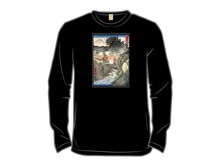 King of Kaiju in Inume Pass