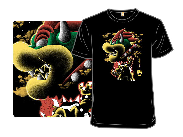 The Angry King - Gallery 8