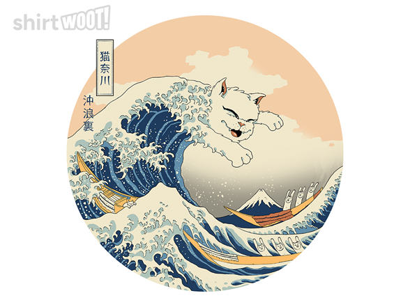 Hail! The Great Cat-nagawa