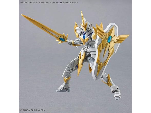 Bandai 30MF 30 Minutes Fantasy Class Up Armor