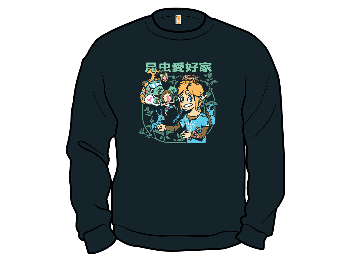 Enthusiastic of Insects - Gallery 11