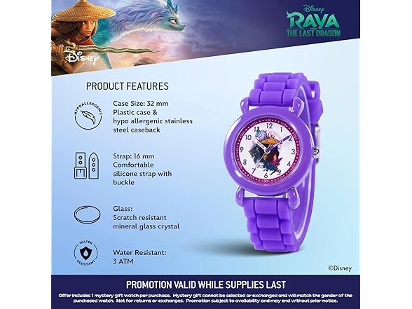 Disney Kids Raya Watch Purple Bezel Purple Strap - Gallery 5