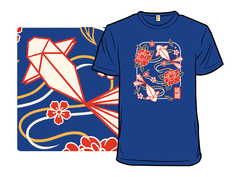 Origami Koi Fish - Gallery 7