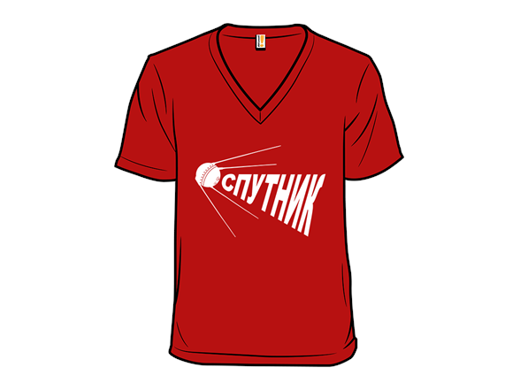 2007: Sputnik's Birthday - Gallery 3
