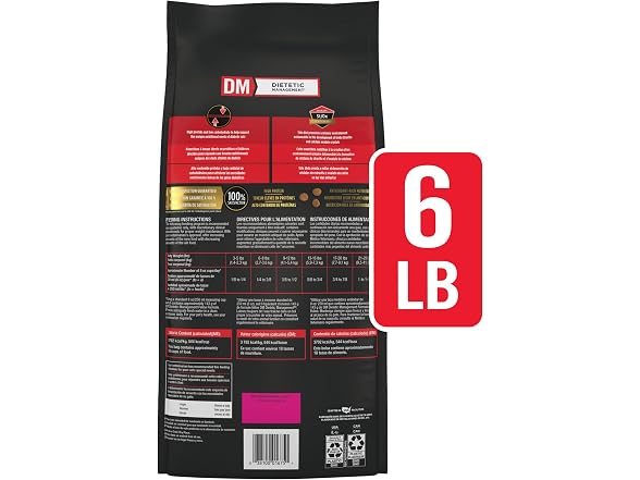 Pro Plan Veterinary Diets Purina DM Diet Cat- 6lb. Bag