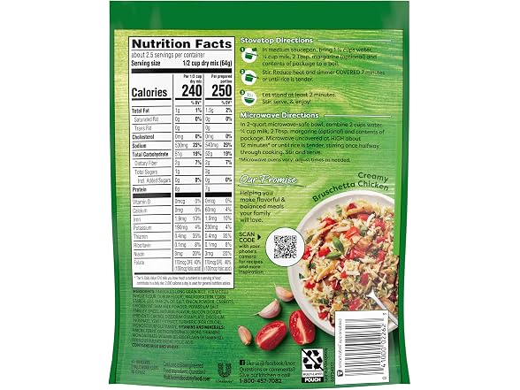 Knorr Rice Sides Creamy Chicken Long