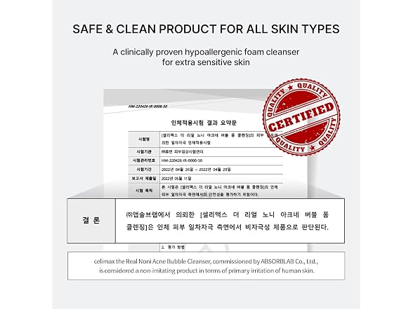 Noni Acne Bubble Cleanser by Celimax
