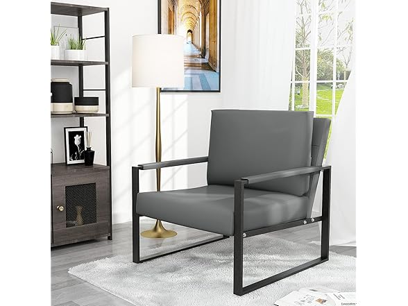 AWQM Modern PU Leather Accent Chair