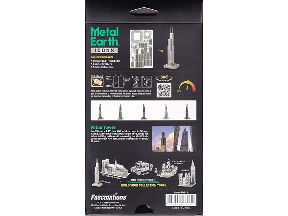 Fascinations Metal Earth Premium Series - Gallery 2