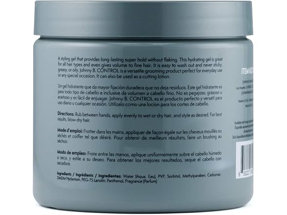 (2 Pack) Johnny B Control Styling Gel, 16 oz