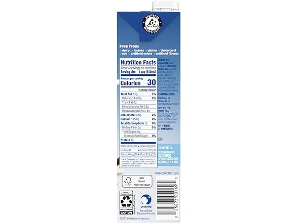 Silk Shelf-Stable Almondmilk, Unsweetened Vanilla, 1 qt.