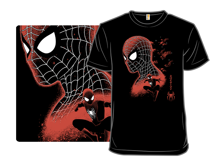 Spider Hero Shadow Lineart - Gallery 8